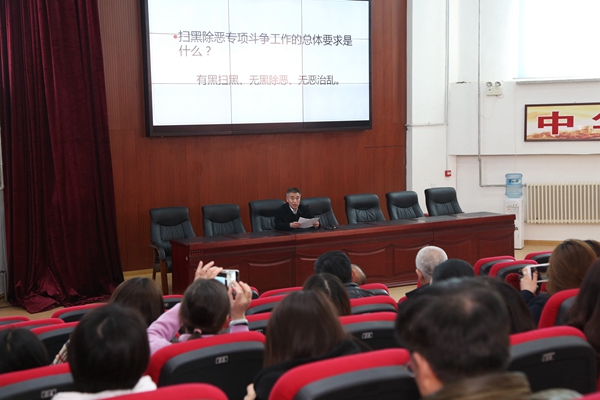 c8cef5dbafb81ccb7c4bb020e6d1f658.JPG IMGL8090wps图片.JPG