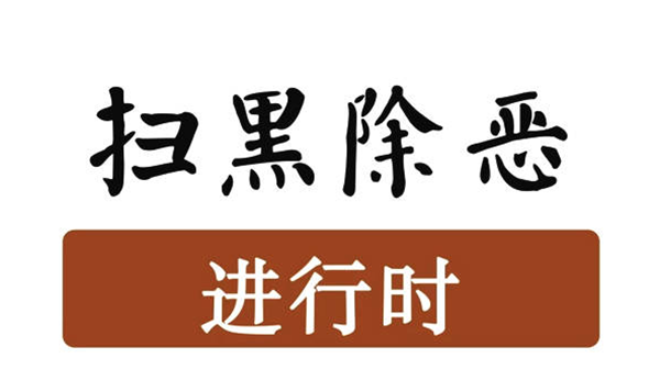59187baddd04d03c062c87940bda243d.png QQ图片20190402123018.png