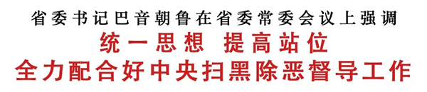 fc1d5da1d1667c527cfe21f309c54e3e.png QQ图片20190331125415.png