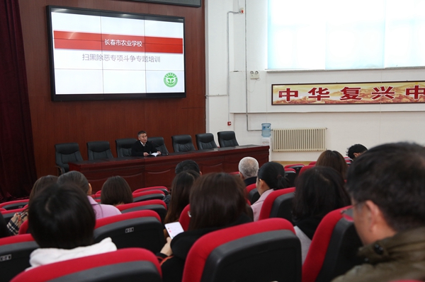 609e8f0e6a7b4f741e2c77a5f845695f.JPG IMGL8085wps图片.JPG